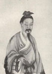 班固简介