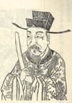 岑文本简介
