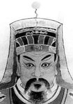 崔与之简介
