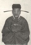 范成大简介