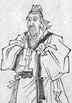 干宝简介