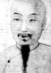 蒋士铨简介
