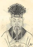 江淹简介