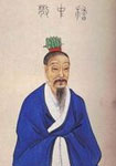 嵇康简介