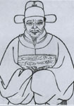 刘铉简介