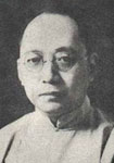 柳亚子简介