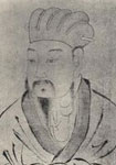 刘因简介
