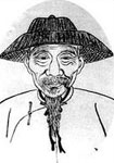 钱谦益简介