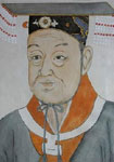 史浩简介