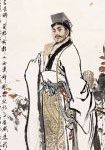 司马相如简介
