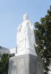 宋玉简介