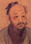 苏武简介