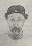 唐顺之简介