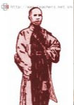 谭嗣同简介