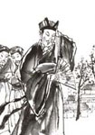 王褒简介