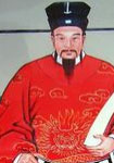 王十朋简介