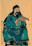王庭筠简介