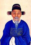 文征明简介