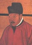 夏竦简介