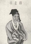 杨炯简介