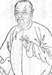 尤侗简介