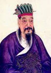 张九龄简介