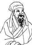 张元干简介