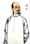 赵翼简介
