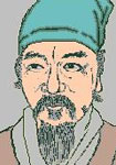 周邦彦简介